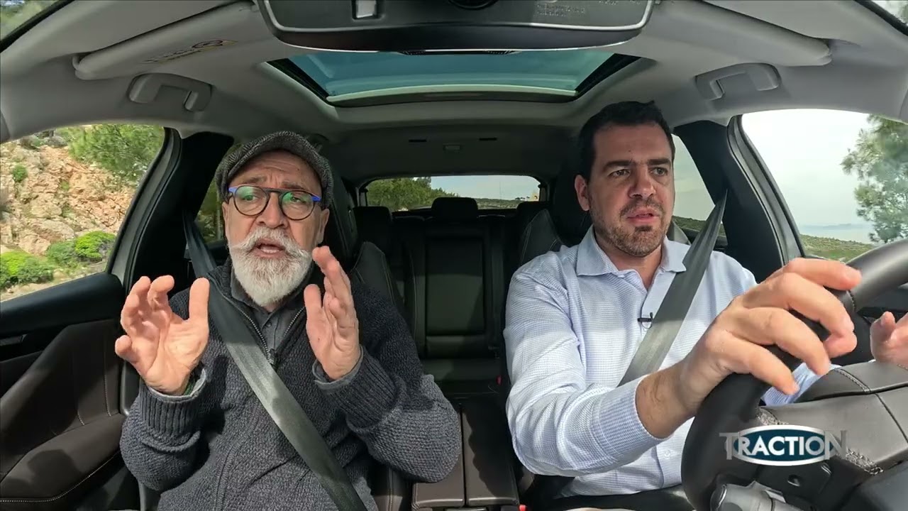 DS 4 Hybrid 2025 – Video