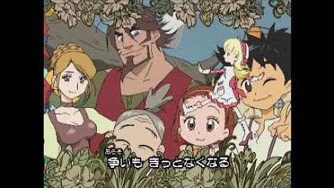 明日のナージャ Ed けせら せら 小清水亜美