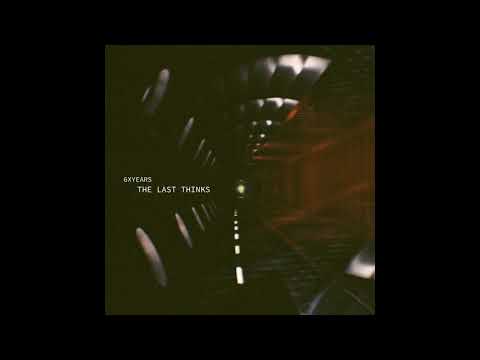 6XS - 8 ► Felter Home (official audio)