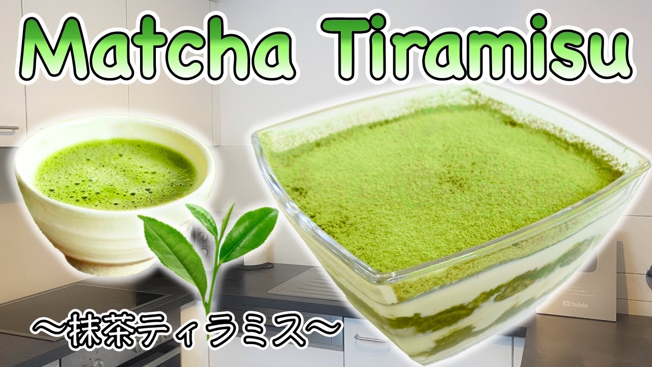 How to make Vegan Matcha Tiramisu (nobake dessert) 〜抹茶ティラミス〜  | easy Japanese home cooking recipe