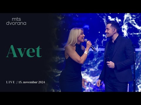 MIRZA SELIMOVIĆ & MILICA TODOROVIĆ - AVET (MTS DVORANA • 15.11.2024.)