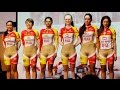 Colombian women's cycling team 'not ashamed' of 'vagina-like' team kit