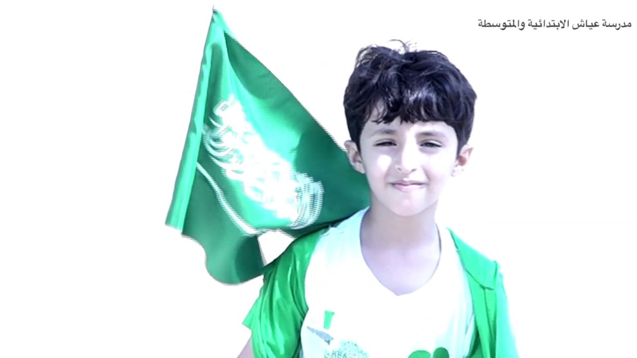 #تعليم_جازان : عياش | برامج اليوم الوطني ٨٩