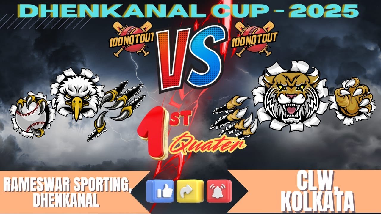 🔴ALL INDIA DHENKANAL CUP 2025 | RAMESWAR SPORTING DHENKANAL VS CLW ...