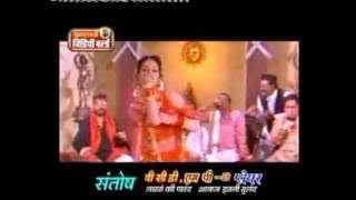 Paan khai Lebe Mor Raja - Chhattisgarhi Superhit Movie Song - Mayaru Bhauji - Full Song