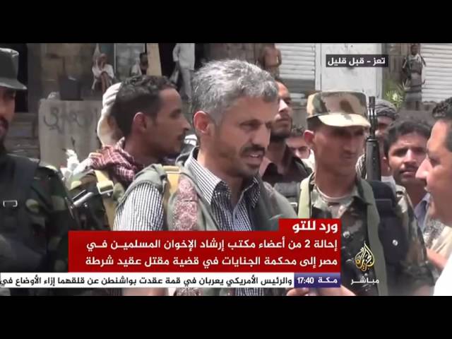 لقاء مع الشيخ حمود المخلافي قائد المقاومة الشعبية في محافظة تعز حول آخر المستجدات الميدانية