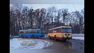 Чернівці тролейбус, Вольво та лаз-52522, 2014, 351, 354. На маршрут №2 та №4 з 2014-2018.року