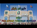 PAK Afghan Torkham Border | Peshawar to Torkham Border | Khyber Agency | Afghan Border