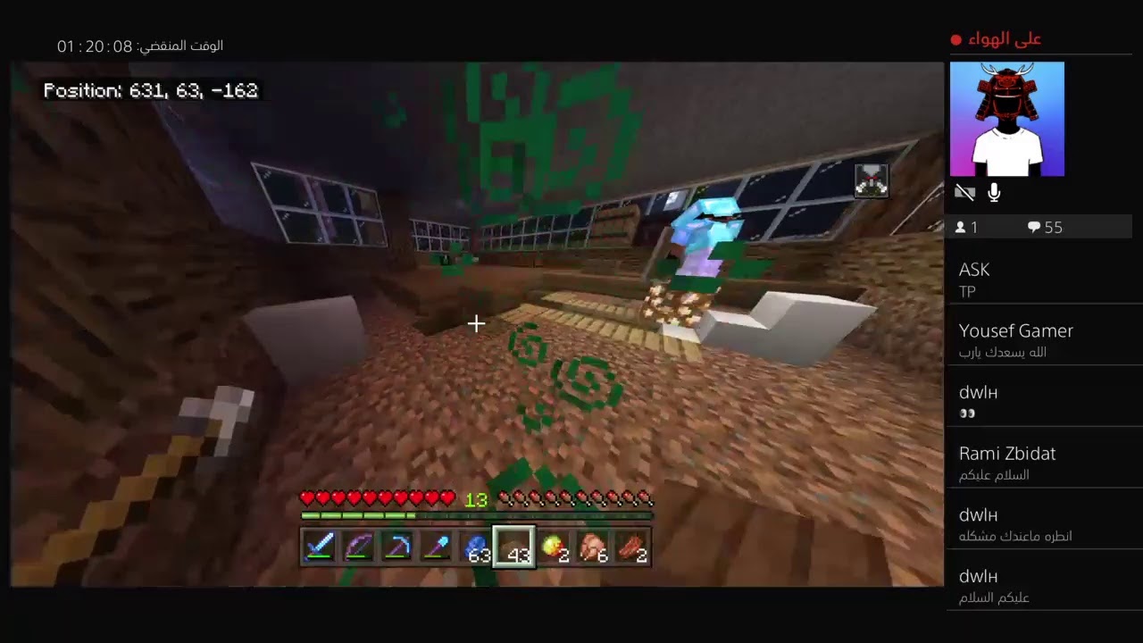 تعرف علي كيفية صيانة بطارية الهاتف وإطالة عمرها بوابة الموبايلات