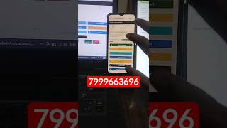 Mobile Hotel Management Software,Mobile PMS for Hotels,Hotel screenshot 1