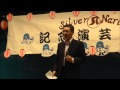 風やまず