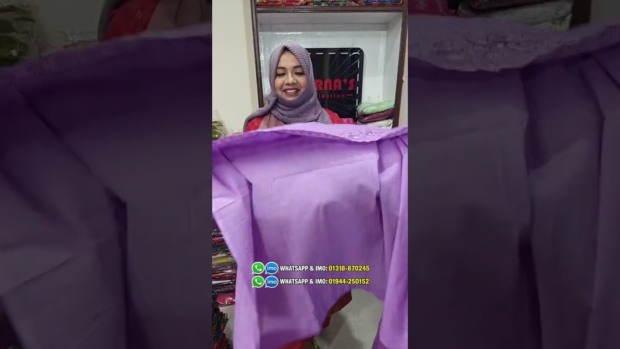 সুপার ডিসকাউন্টে নতুন ঈদ থ্রি পিস কালেকশন | দেরি না করে আজই কিনুন!🤩