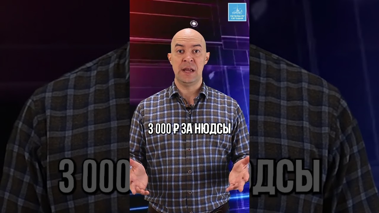 Школьники шантажисты 