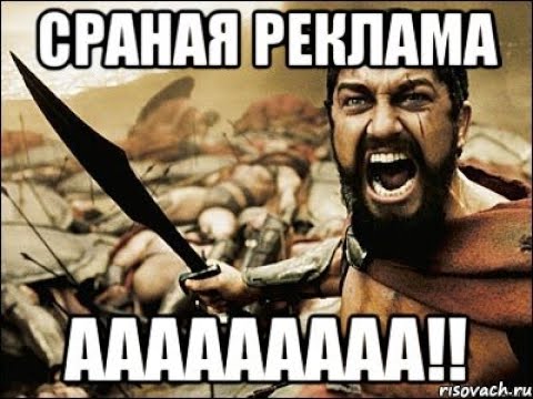 Не хочет видеть правду мем