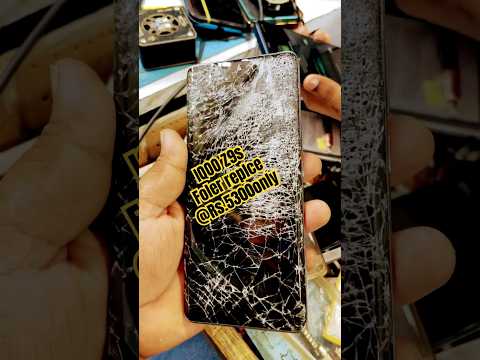 Iqoo Z9s Display Replacement Shortvideo Smartphone Viralvideo Mobilephone Repair 