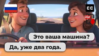 Easy Russian Conversation Practice – 🚗 Hitchhiking Chat for Beginners