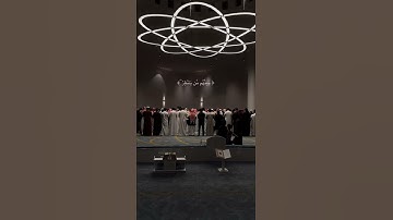 اذكرو الله 🤍🤍 | الأحزاب الآية -٢٣..