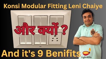 Yeah Koi Nahi Batayega⚡Which Modular Fitting You Should Buy & Why ? 🤔
