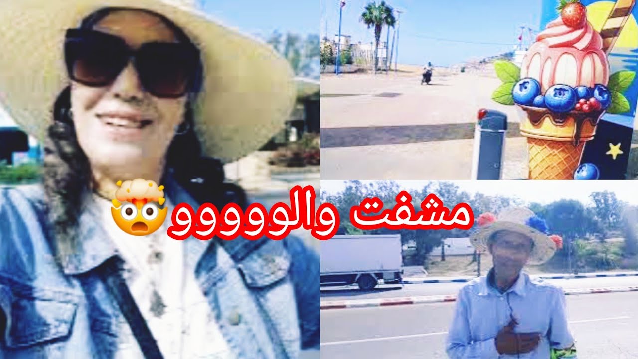 في طريقي دخلت مطاعم السمك 🐟 وعملت جولة تحبس الأنفاس 😱اجيوا تشوفوا 🫶💥متصدقش 💯