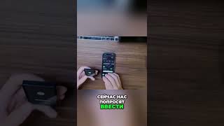 iPhone Кошелёк OneKey: Безопасность и NFT #shorts