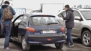 видео Peugeot с пробегом в России – продажа б/у 
                        легковых автомобилей Пежо  – bizovo.ru