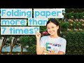 Paper Folding Quiz