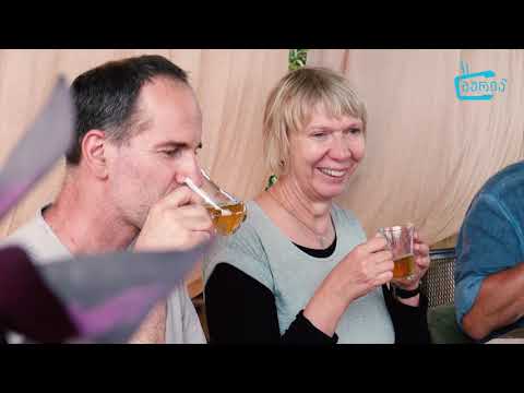 არომატული ჩაი გურიიდან