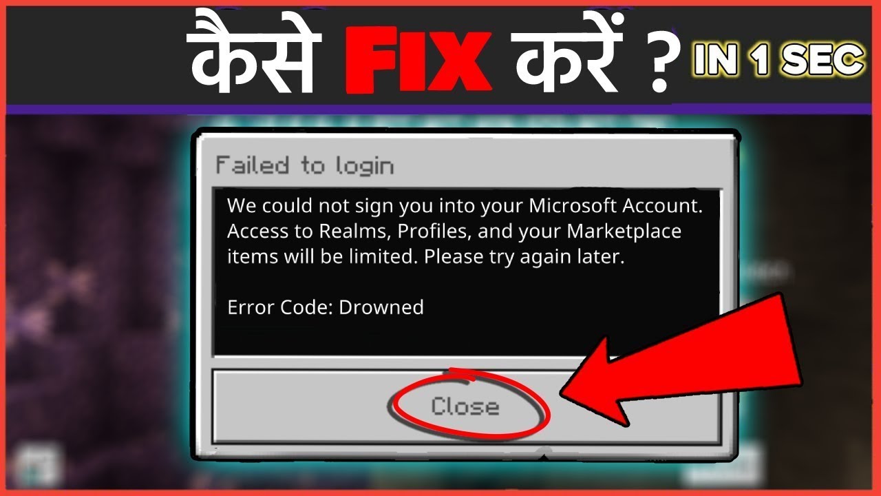 How To Fix Minecraft Error Code Drowned