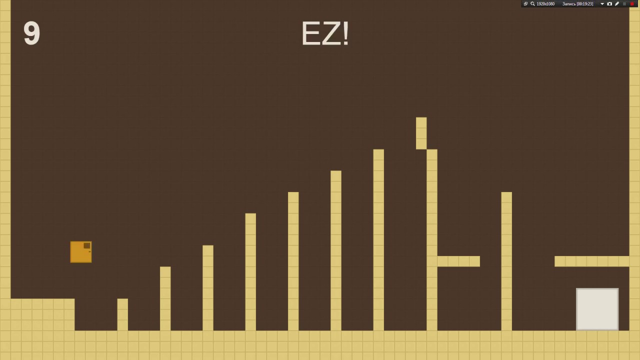 Cube master.Приключение печеньки.