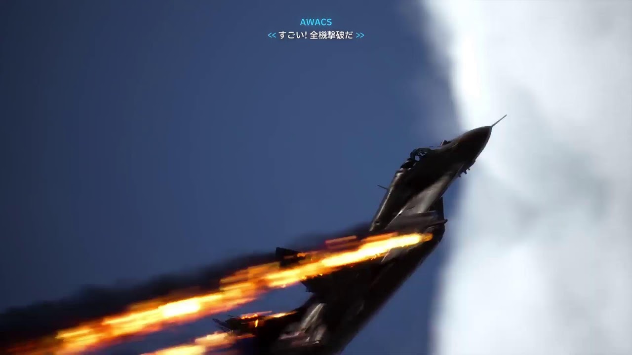空を自由に飛びたいな - YouTube