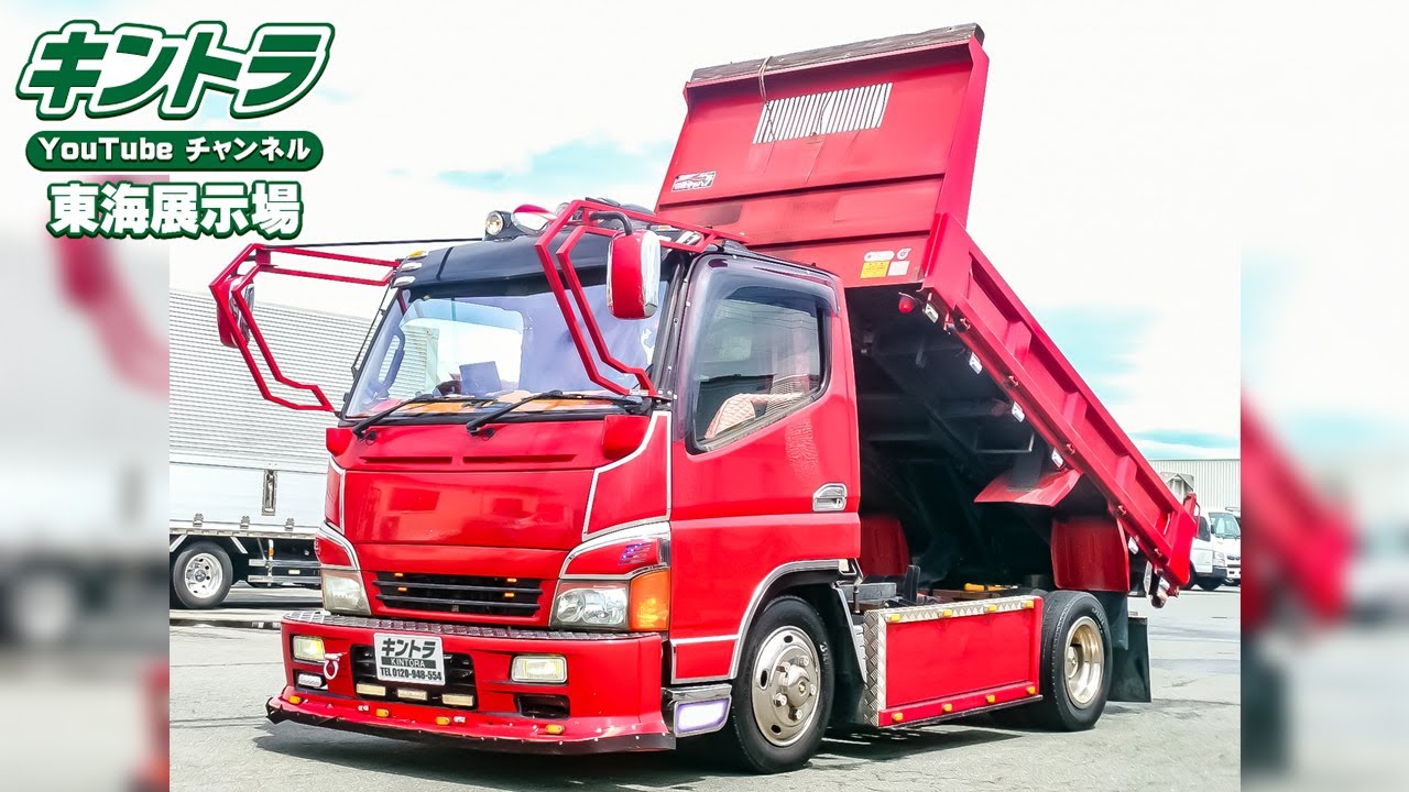 ムネトラ角目キャンターダンプ　wpl d12 ムネトラ角目キャンターダンプ wpl d12 m95277320415_1.jpg?1764658029