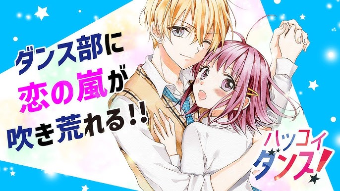 恋愛アニメマンガ 秘密を知った天然女子がドsな王子様に脅される 高校生活は波乱の予感 狼くんにたべられそうです 第1話 完全版 Youtube 恋愛アニメマンガ 秘密を知った天然女子がドsな王子様に脅される 高校生活は波乱の予感 狼くんにたべられそうです 第1話 完全版 Youtube