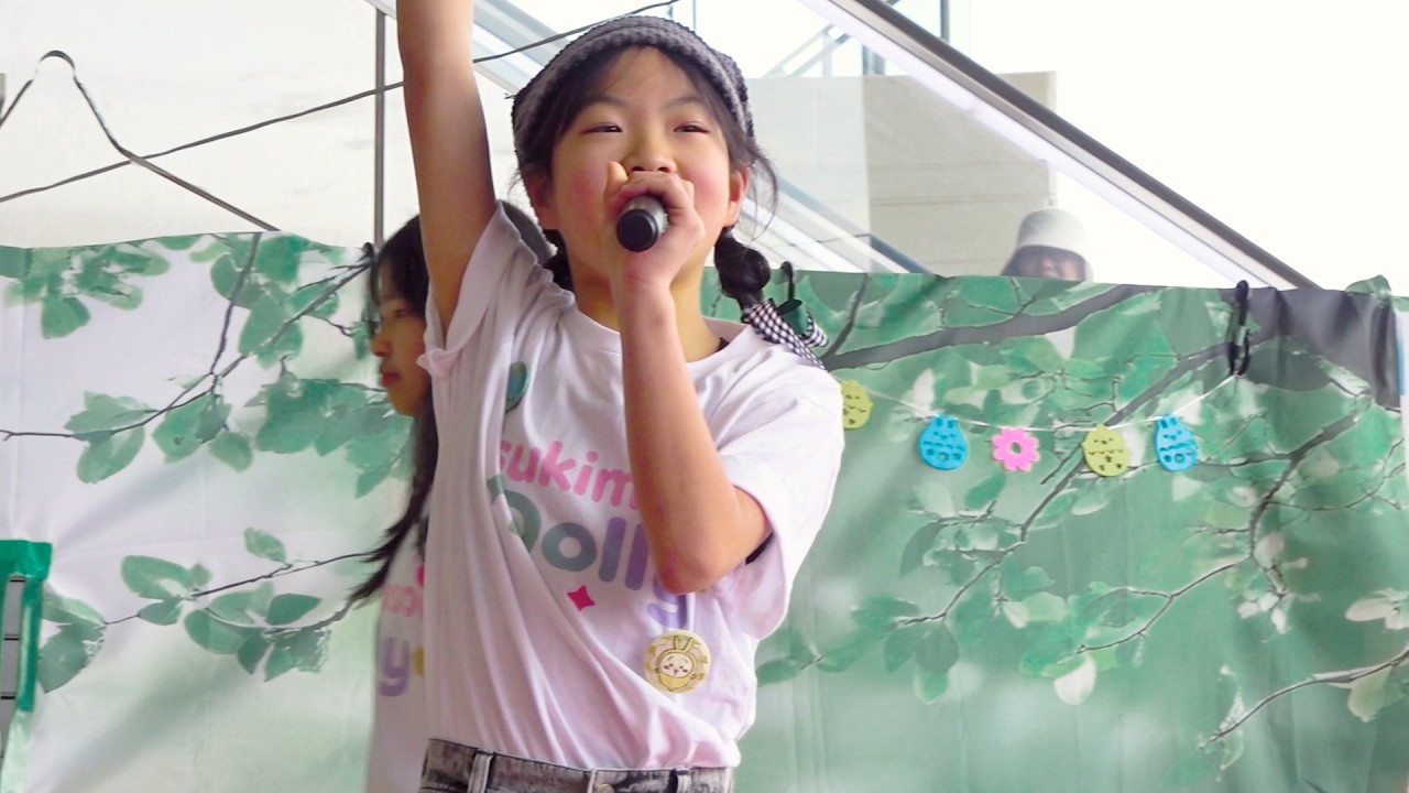 Honey / 岩槻美園ご当地アイドル・つきみそうドリィ　ライブステージ　ウサギたちのイースターパーティー＠ウニクス浦和美園　2026.02.22