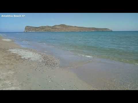 Amalthia Beach 4*
