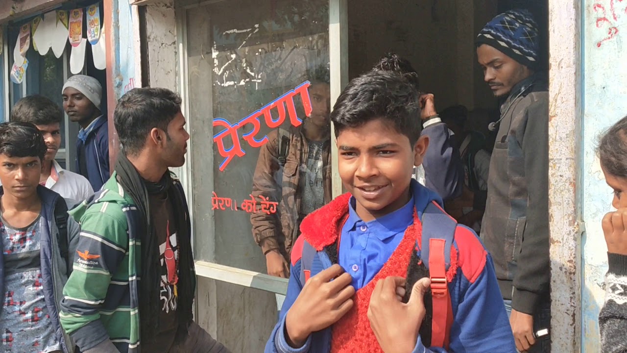 Prerna coaching ke student