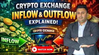 EXCHANGE INFLOW & OUTFLOW Explained in Urdu | Hindi | Punjabi – Sajjad Digital Ustad