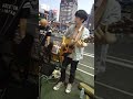 阪本奨悟  尾崎豊 / I LOVE YOU 路上ライブ2016.8.25