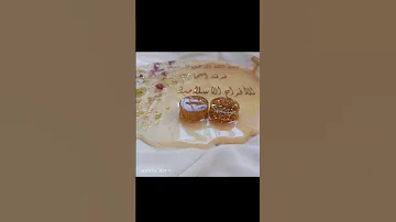 فرقة أسما للأفراح الإسلامية 