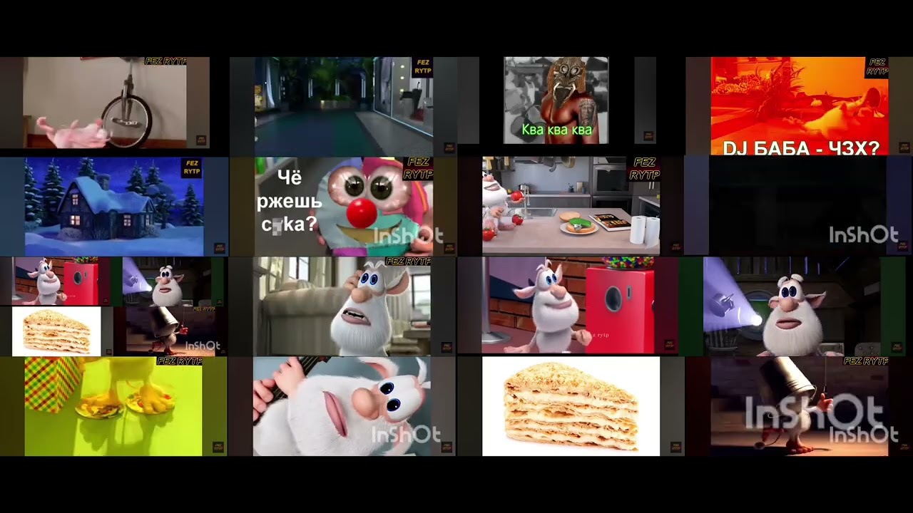 Буба РТП 1-20