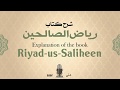 002 Riyadh As Saaliheen Bab Ikhlas Un Niyah Part 2
