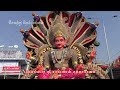 Salem pallapatti mariamman kovil tiruvila (சேலம் பள்ளப்பட்டி மாரியம்மன் கோவில் திருவிழா )