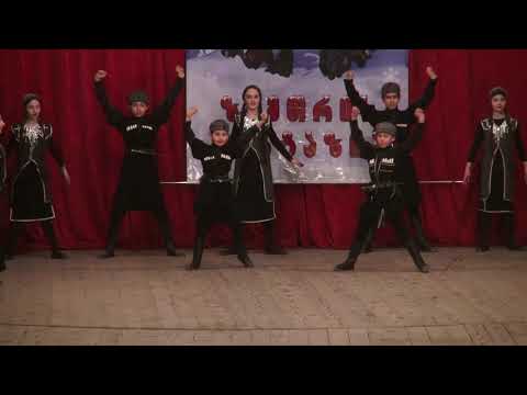 მამულიშვილი ბორჯომში / mamulishvili ცეკვა ,,სვანური'' 22 02 2020