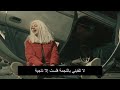 لا تلقبني بالنجمة فلست سوى ناجية ناديني بالمكافحة كلمات موسيقى بيانو هادئة لا تلقبني بالنجمة فلست سوى ناجية ناديني بالمكافحة كلمات موسيقى بيانو هادئة