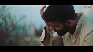 Gasi Ne Rawun Moul Ti Mouji Ishfaq Kawa Whatsapp Status Joker Zuwa