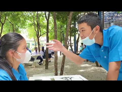 หนังสั้นสะท้อนสังคม เรื่องบทเรียน ม.4/4