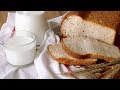 Молочный Хлеб на Закваске!!! Это Восхитительно!***Sourdough milk Bread!!! It's Amazing!