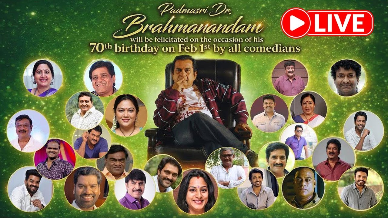 Padmarsri Dr Brahmanandam 70th Birthday Celebrations LIVE