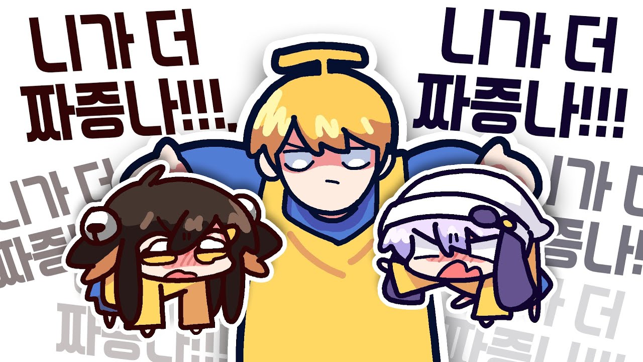 【 2020.10.06 / 모두의 마블 (w 김뚜띠, 램램, 코렛트) 】 - 탬탬버린 다시보기