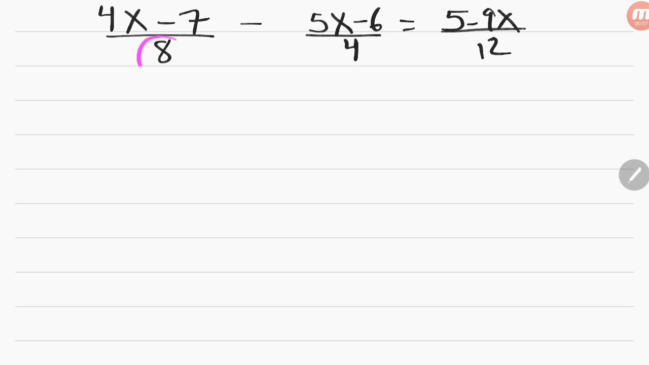 حل معادلات كسريه-شيرين دخان
