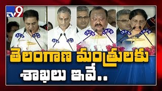 KCR new cabinet team with departments full list - TV9